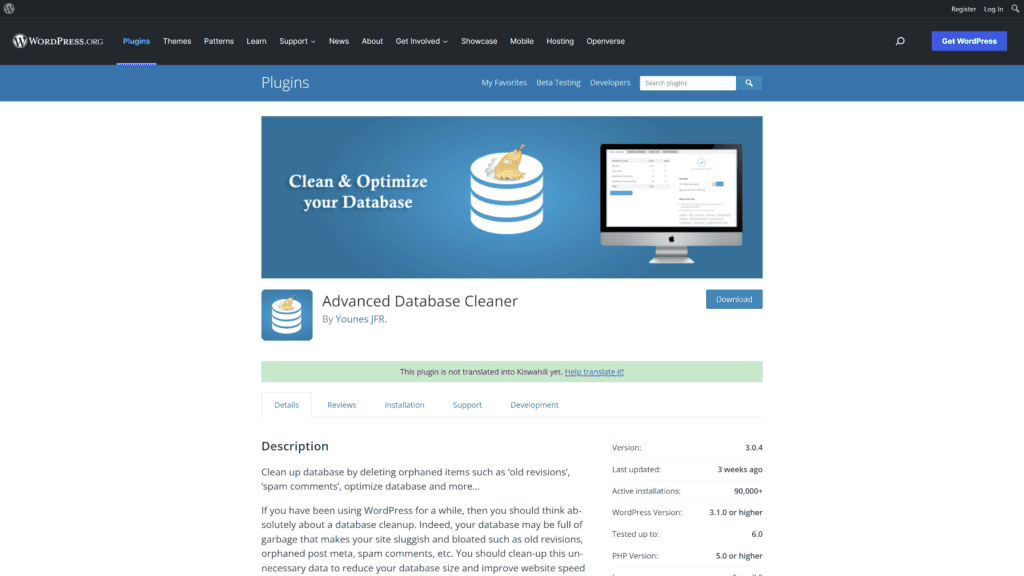 advanced database cleaner homepage screenshot 1