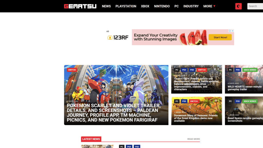 screenshot of the gematsu homepage