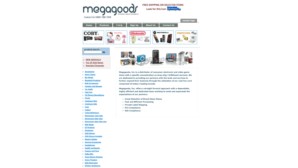 screenshot of the megagoods homepage