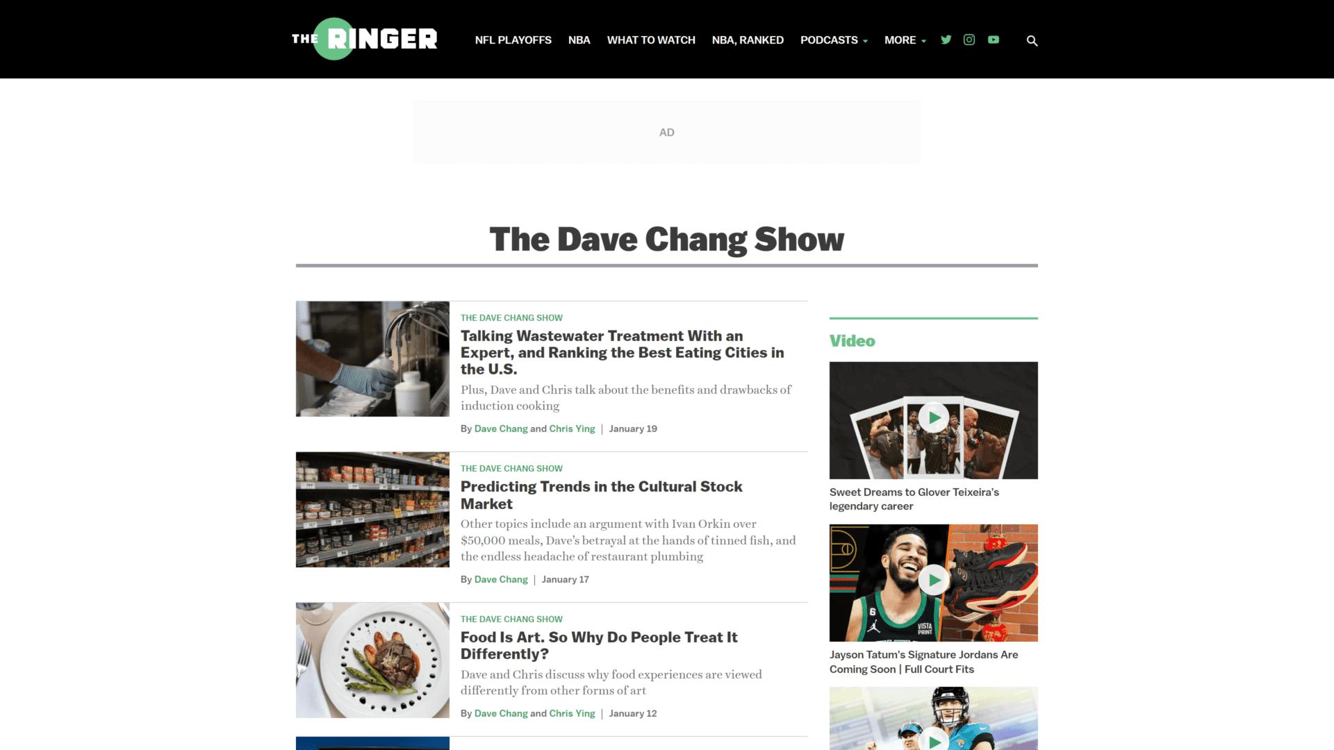 screenshot ofthe dave chang show homepage